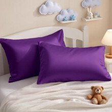 NTBAY Egyptian Cotton Toddler Pillowcases - Set of 2 - Travel Pillow Cases - 500 Thread Count Cotton 13x18 Pillow Covers - Envelope Closure Nursery P