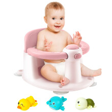 Baby Bath Seat, Infant/Toddler Sit Up Bathtub Seat for Baby 6-12-24 Months, Baby Bath Essentials Chair, Great Baby Shower Gifts for Newborn and New M