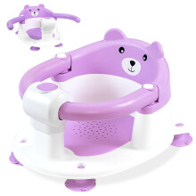 Baby Bath Seat for Babies 6 Months and Up, Toddler Bath Seat for Infant & Newborn, Baby Sit Up Chair with 4 Non-Slip Suction Cups