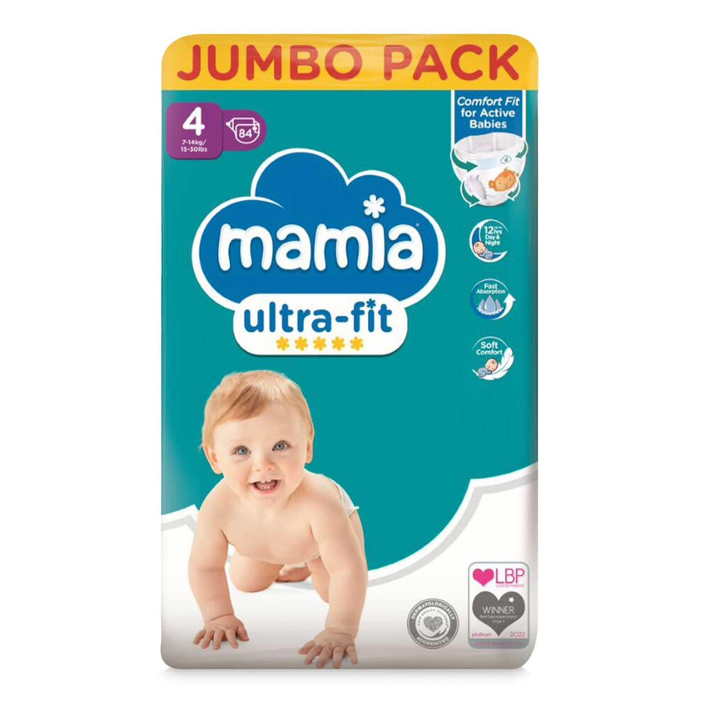 2X Mamia Size 4 Nappies 84 Pack Aldi
