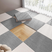 Carpet Tiles 4 Pieces Glueless Non-Slip Soundproof Floor Mats Self-Adhesive Water Absorbent for Living Room Bedroom