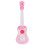 Music Toys Realistic Appearance Comfortable Touch 1
