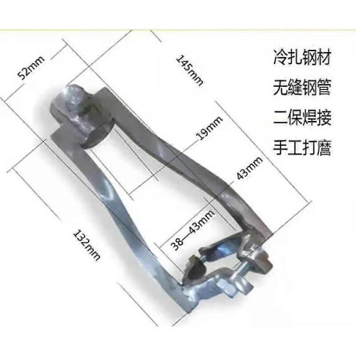Perceuse à trou carré, support fixe, perceuse électrique à main, accessoires de machine à tenon carré, 1