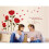 Romantic Red Rose Avtagbara väggdekor – Väggdekor – Sovrum – PVC 2