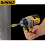 DEWALT DWA2PH2SL Embouts magnétiques Phillips Ensemble de manchons pour outils électriques Ensemble 2