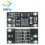 Newest Multi-function Mini Boost Module Step Up Board 5V/8V/9V/12V 1.5A LED Indicator Diy Electronic 4