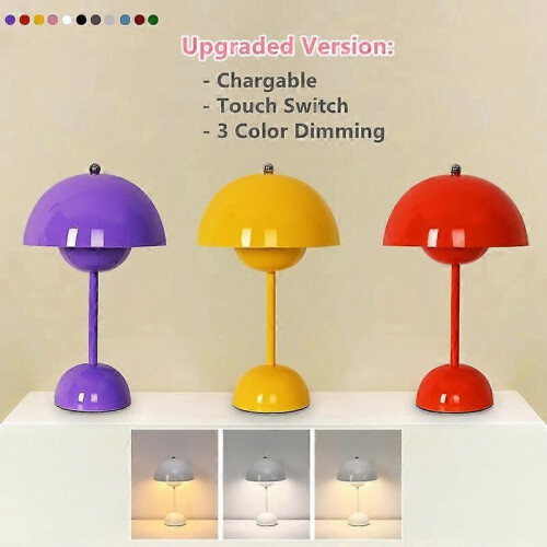Lampe de table rechargeable créative nordique en forme de bourgeon de fleur, interrupteur tactile en 2