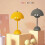 Lampe de table rechargeable créative nordique en forme de bourgeon de fleur, interrupteur tactile en 4