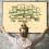 Family Tree Chart 6 Generations Family Tree Chart 4