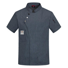 Unisex Chef Jacket for Men and Women, Gray XXL Kitchen Work Uniform with Lined Design, Restaurant Cooking Top
