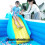 Inflatable Water Slide Swimming Pool Slide Summer 6