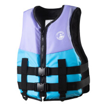 Swimming Vest for Adults, Adjustable Safety Straps, Lightweight Purple Kayaking, Snorkeling, and Swimming Jacket, Size XXL