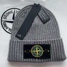 (Gray) Knitted Winter Hat Outdoor Windproof Cold Proof Compass Warm Hat Decoration