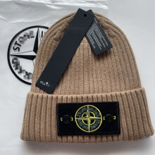 (Tan) Knitted Winter Hat Outdoor Windproof Cold Proof Compass Warm Hat Decoration