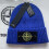 (Blue) Knitted Winter Hat Outdoor Windproof Cold Proof Compass Warm Hat Decoration 1