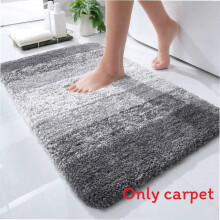 (Gray) Plush Gradient Simple Floor Mat Bathroom Use To Water Absorption Anti And Slip