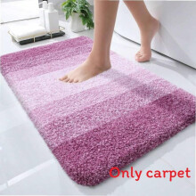 (Purple) Gradient Plush Simple Floor Mat Bathroom Use To Water Absorption Anti Slip And