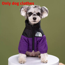 (Purple, M) Jacket Down Dog Thick And Warm Outdoor Pet Clothing Embroidery Letter Design