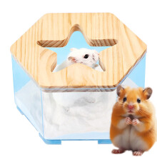 Hamster Bath Container - Transparent Reusable Bath Box for Small Animals - Digging, Cleaning, Dust Care, and Nesting