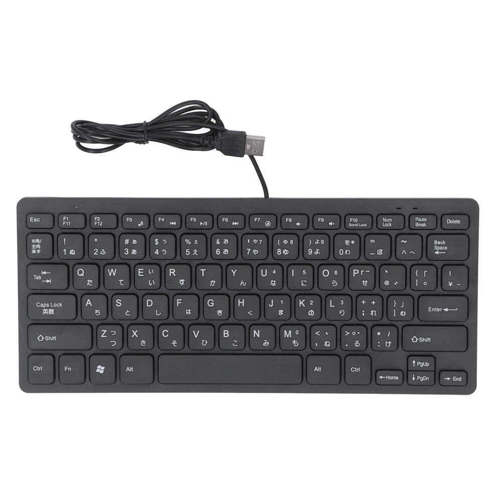 78 Key Ultra Slim Wired Keyboard Ergonomic Qwerty 8130196184696