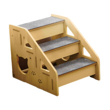 Pet Dog Stairs 3 Steps Ramp for Elderly Cats and Dogs, Lightweight Portable Ladder for Couch, Car, Bunk Bed Access