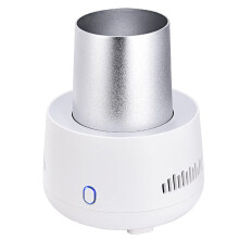 Car Mug Fridge, 300 ml USB Electric Drink Cooler for Cars, Aluminium Alloy Mini Cup Holder, White