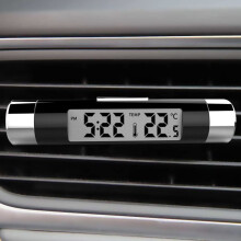 Temperature Meter with LED Digital Display and Blue Backlight, 12H/24H Switching System for Trucks