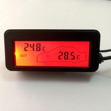 Digital LCD Car Thermometer 12V Mini Display for Indoor Outdoor Use, Red Color, Compatible with Cars and Trucks