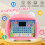 Kids Tablet English Learning Pad with LED Screen 8 4