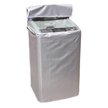 (L) Dustproof Waterproof Cover Protector  For Top Load Wheel Washer Dryer Washing Machine