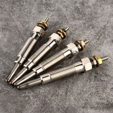 Langlebiger Glühkerzen-Set für MITSUBISHI PAJERO SHOGUN 2,8 TD