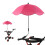 14in Universal Stroller Parasol with UV Protection 11