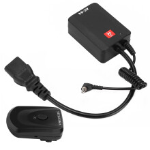 VBESTLIFE AC110‑240V Blitzempfänger 6,5 mm/3,5 mm Schalter, 30 m Reichweite