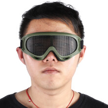 Army-Farbe X400 Taktik-Netzgoggles mit Stahlgläsern für den Einsatz im Freien