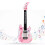 Children Simulation Electronic Guitar Multi Modes 11