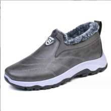 (Grey, 39) UK Men Fur Lined Waterproof Slip On Thermal Warm Leather Shoes Winter Snow Boots