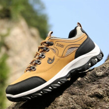 (Yellow, U5.5=EU39) MENS SHOCK ABSORBING RUNNING TRAINERS CASUAL GYM WALKING SPORTS SHOES SIZE