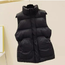 (Black, L = UK 12) Womens Winter Zip Up Vest Jacket Body Lady Gilet Waistcoat Warmer Padded Quilted