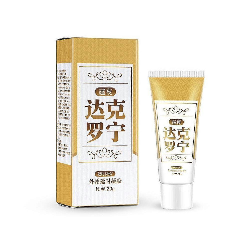 (White)Powerful Male Delay Gel Men Sex Time Extend 60 Minutes Lasting Prevent Premature