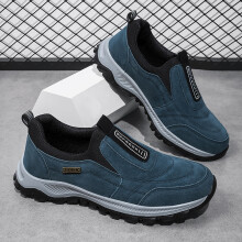 (Blue, UK6) Men's Slip on Sports Outdoor Sneakers Trainers Casual Running Hiking Shoes Size