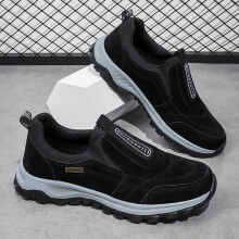 (Black, UK11) Men's Slip on Sports Outdoor Sneakers Trainers Casual Running Hiking Shoes Size