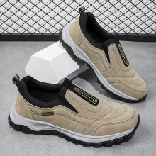(khaki, UK7) Men's Slip on Sports Outdoor Sneakers Trainers Casual Running Hiking Shoes Size