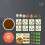 Kids Carrot Harvest Game Color Matching Memory 13
