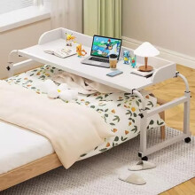 Rolling Height-Adjustable Laptop Desk, White Rolling Nursing Table for Bed, Ideal for King-Queen Bed