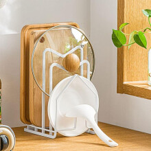 Chopping Board Rack Chopping Board Organiser Stand Holder Pot Pan Lid Holder Black