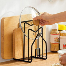 Chopping Board Rack Chopping Board Organiser Stand Holder Pot Pan Lid Holder Black