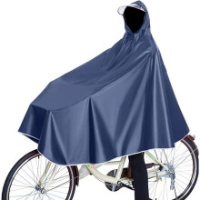 Waterproof Cycling Rain Poncho, Bicycle Compact Rain Cape, Cycling Rain Poncho with Hood for Bikes, Mountain Bikes, Electric Bicycles