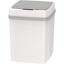Intelligent Induction Garbage Bin 13L Smart Sensor Trash Can Kitchen Bedroom Bathroom Blue Battery Style