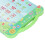 Spanish Talking Sound Book Educational Interactive 15