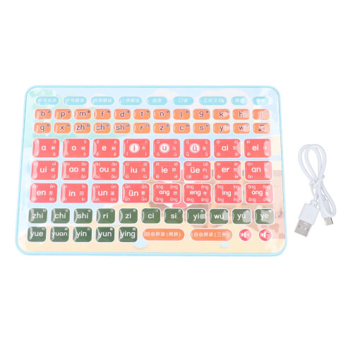 Kid Chinese Pinyin Learning Tablet Toddlers Pinyin